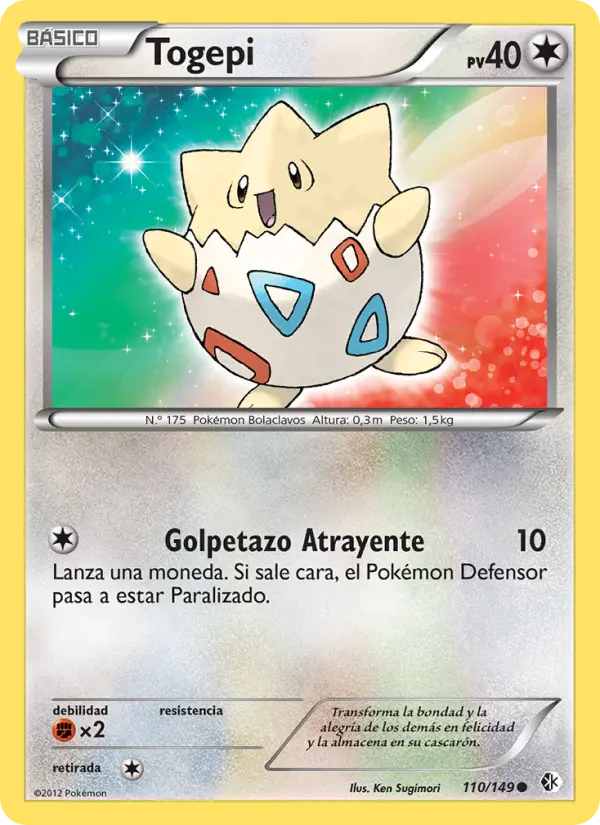 Togepi, Fronteras Cruzadas No. 110