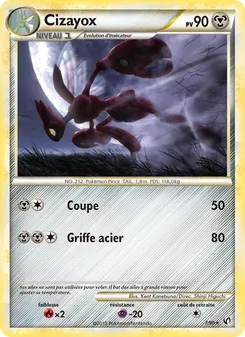 Cizayox, Indomptable No. 7 Holo