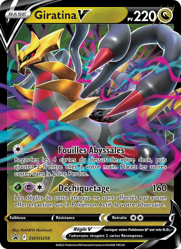 Giratina V, Promo SWSH Nº SWSH259