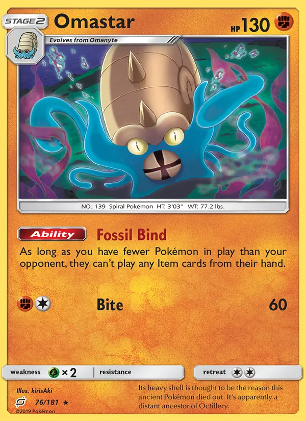 Omastar, Team Up No. 76