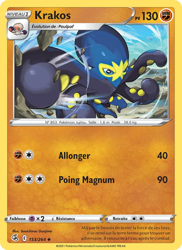 Krakos, Poing de Fusion No. 153