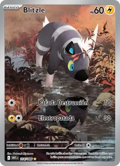 Blitzle, Llama Blanca No. 114 Holo