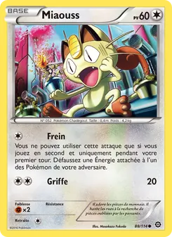 Miaouss, Offensive Vapeur No. 88 Normal