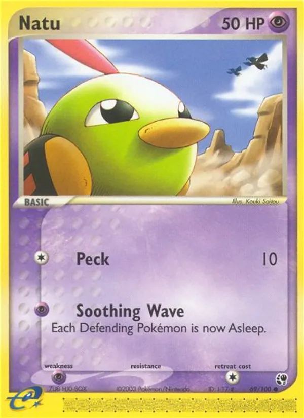 Natu, Sandstorm No. 69