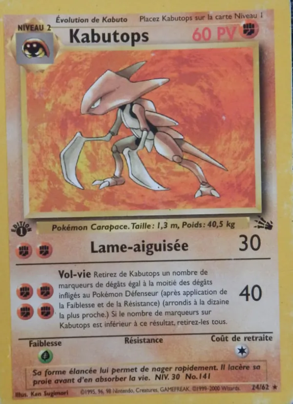 Kabutops, Fossile No. 24