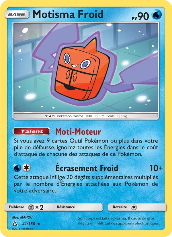 Motisma Froid, Ultra-Prisme No. 41