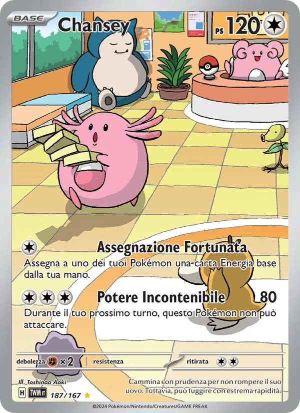 Chansey, Crepuscolo Mascherato No. 187