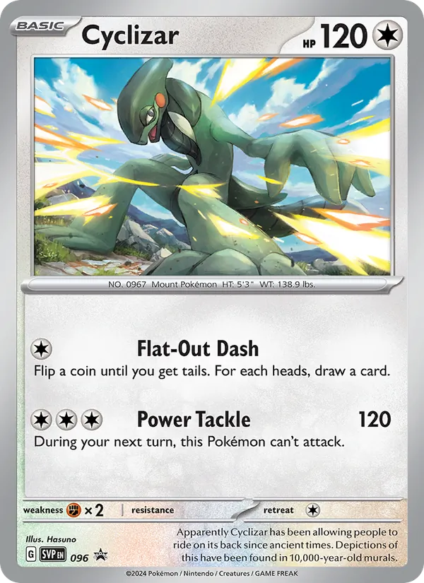 Cyclizar, SVP Black Star Promos No. 096