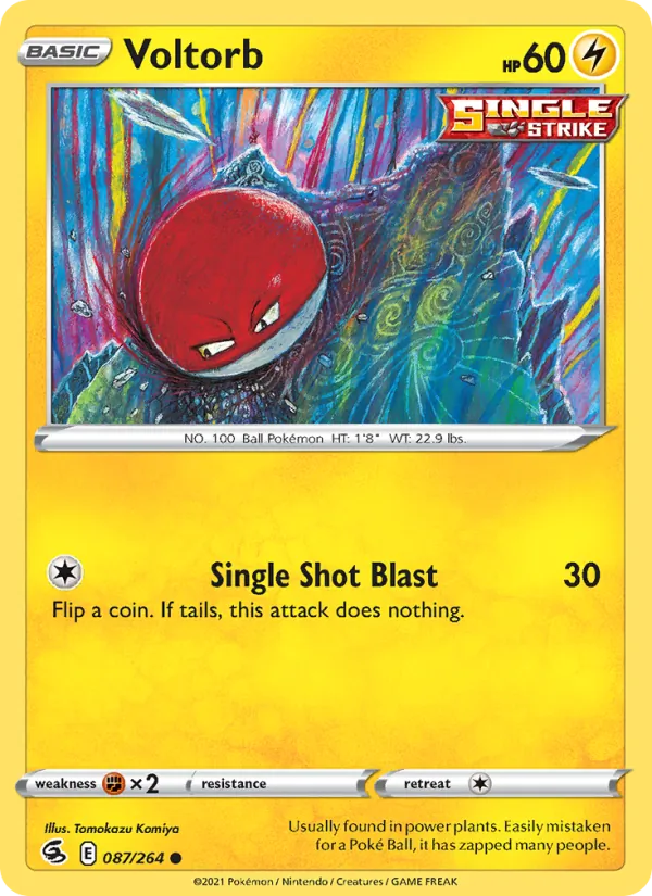 Voltorb, Fusion Strike No. 87