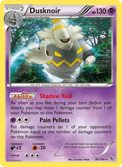 Dusknoir, Flashfire No. 40 Normal