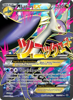 M-Latios EX, Drachenleuchten Nº 102 Normal