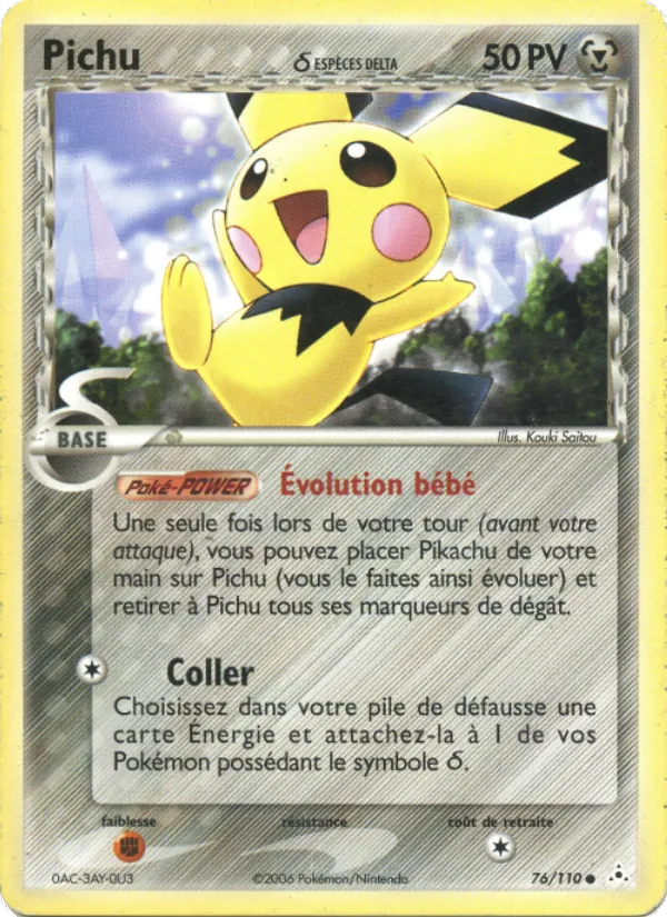 Pichu δ, EX Fantômes Holon Nº 76