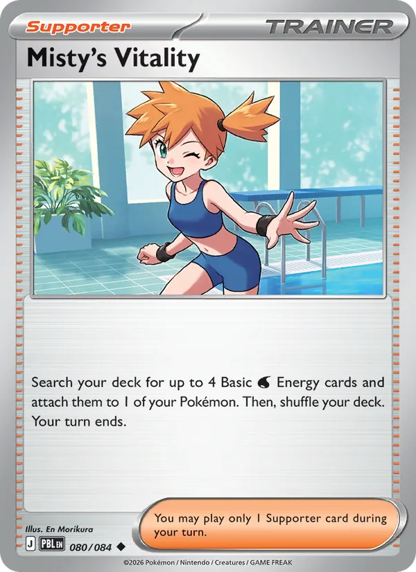 Misty's Vitality, Pitch Black Nº 080