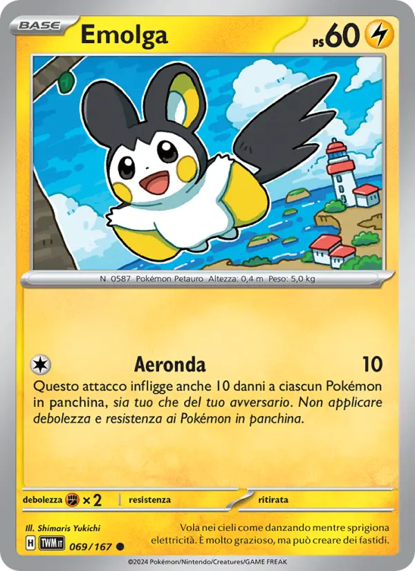 Emolga, Crepuscolo Mascherato No. 069