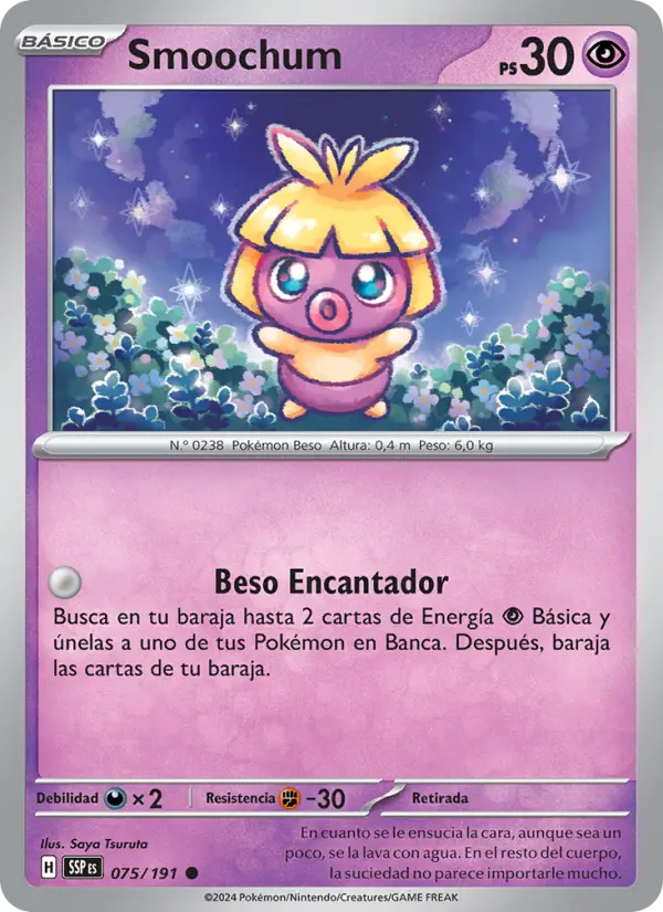 Smoochum, Chispas Fulgurantes No. 075