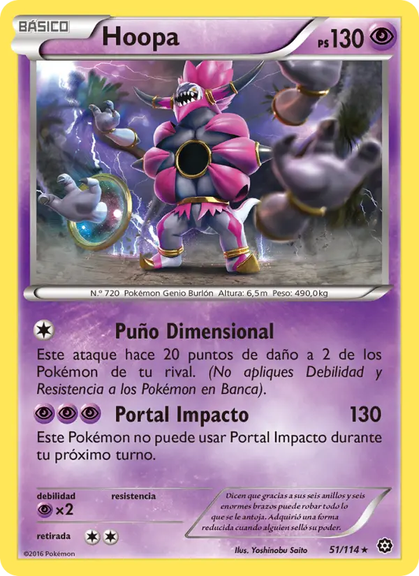 Hoopa, Asedio de Vapor No. 51