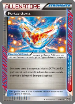 Portavittoria, Uragano Plasma No. 130 Normal