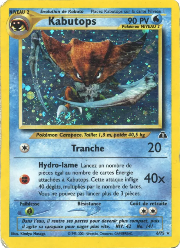 Kabutops, Neo Discovery No. 6