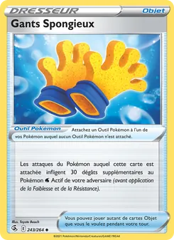Gants Spongieux, Poing de Fusion No. 243 Normal
