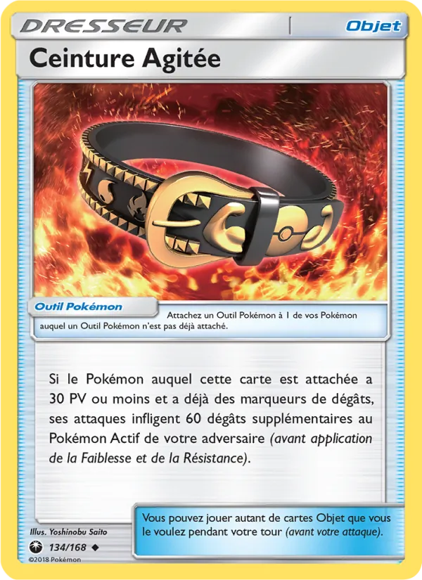 Ceinture Agitée, Tempête Céleste No. 134