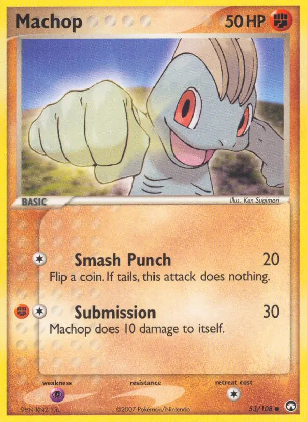 Machop, Power Keepers No. 53
