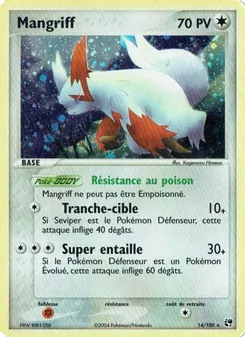 Mangriff, EX Tempête de sable Nº 14 Reverse
