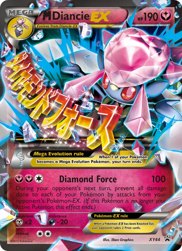 M Diancie EX, XY Black Star Promos Nº XY44
