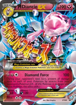 M Diancie EX, XY Black Star Promos No. XY44 Normal