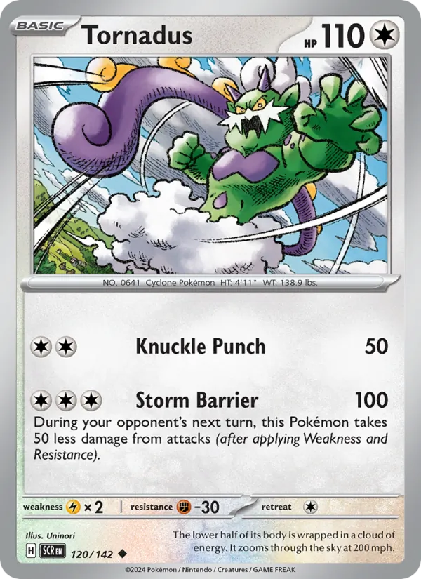 Tornadus, Stellar Crown Nº 120