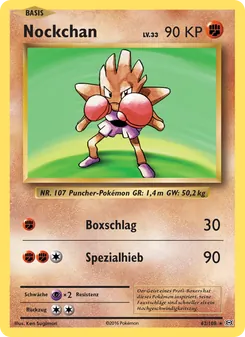 Nockchan, Evolution Nº 62 Normal