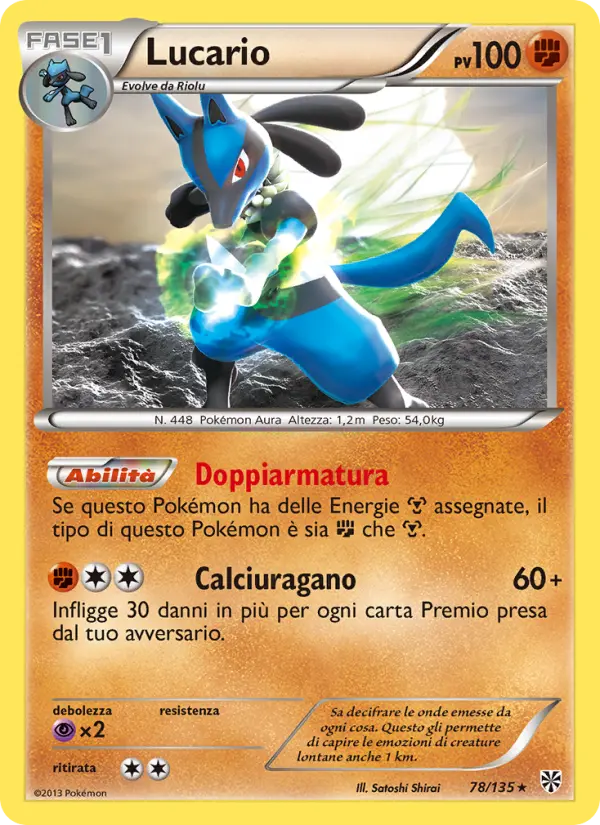 Lucario, Uragano Plasma Nº 78