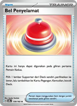 Bel Penyelamat, Kilat Rasi No. 158 Normal