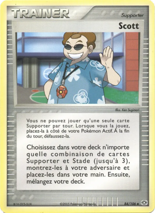 Scott, EX Émeraude Nº 84