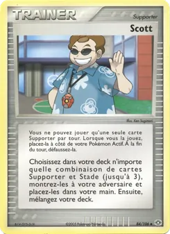 Scott, EX Émeraude Nº 84 Normal