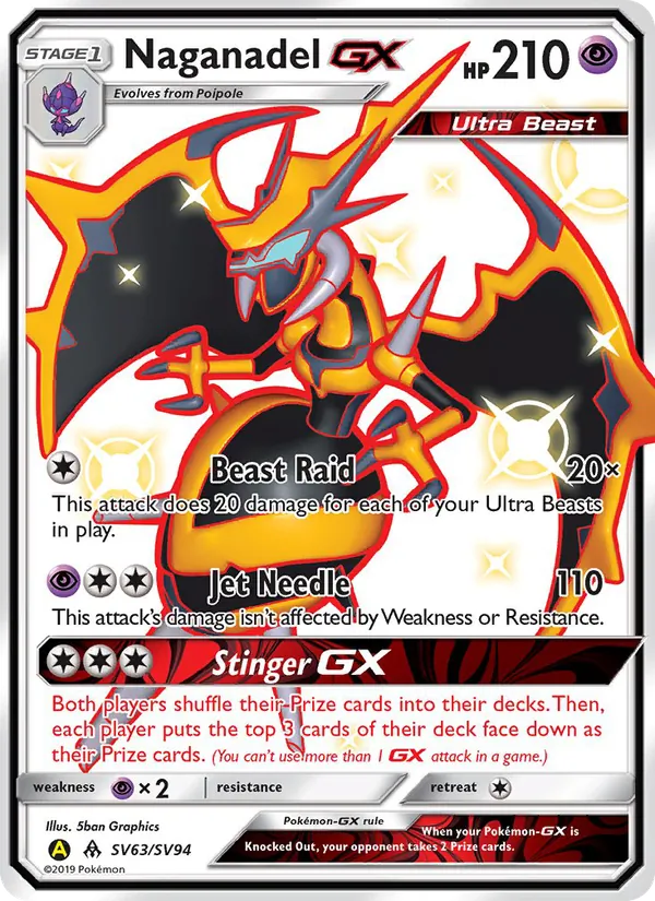 Naganadel-GX, Hidden Fates Shiny Vault No. SV63