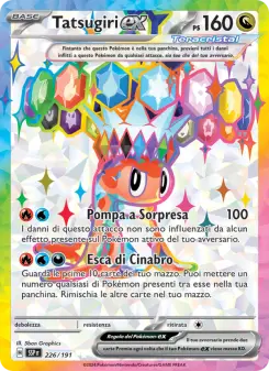 Tatsugiri-ex, Scintille Folgoranti Nº 226 Holo