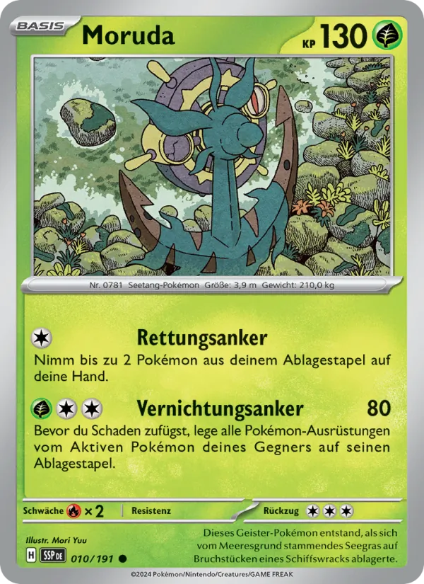 Moruda, Stürmische Funken No. 010