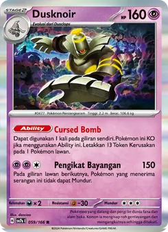 Dusknoir, Bimbingan Rasi No. 059 Normal