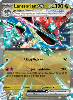 Lanssorien-ex, Évolutions Prismatiques No. 073 Holo