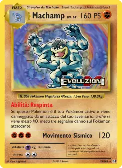 Machamp, Evoluzioni No. 59 Normal