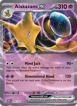 Alakazam ex, 151 Nº 065 Holo
