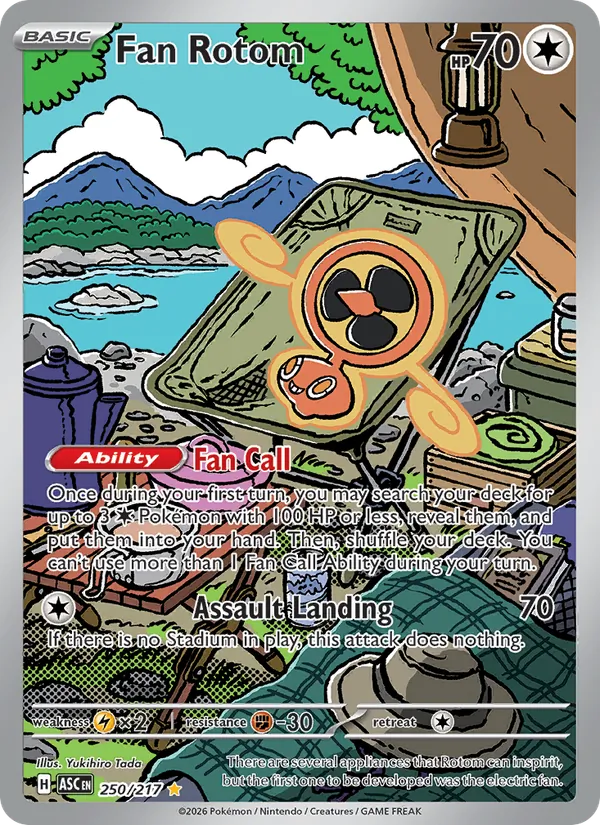 Fan Rotom, Ascended Heroes Nº 250
