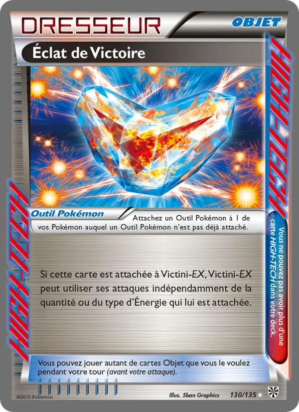 Éclat de Victoire, Tempète Plasma No. 130