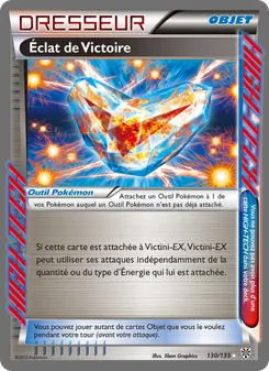Éclat de Victoire, Tempète Plasma No. 130 Normal