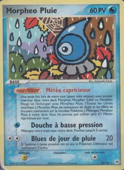 Morpheo Pluie, EX Légendes Oubliées No. 23 Normal