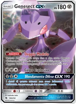 Genesect GX, Tuoni Perduti Nº 130 Normal