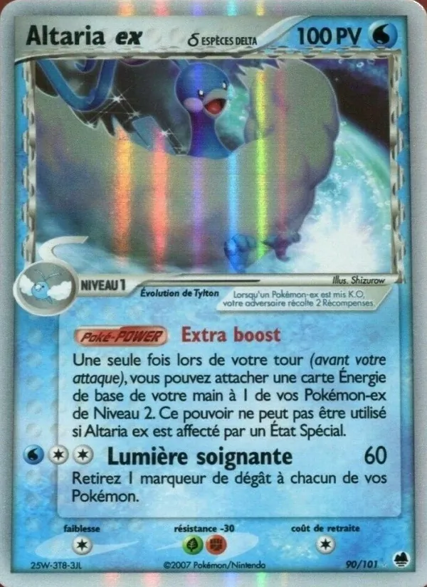 Altaria ex δ, EX Île des Dragons No. 90