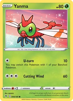 Yanma, Vivid Voltage No. 6