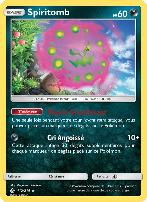 Spiritomb, Alliance Infaillible Nº 112