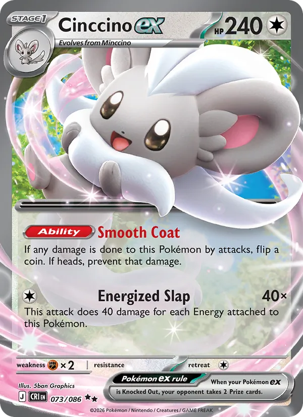 Cinccino ex, Chaos Rising No. 073